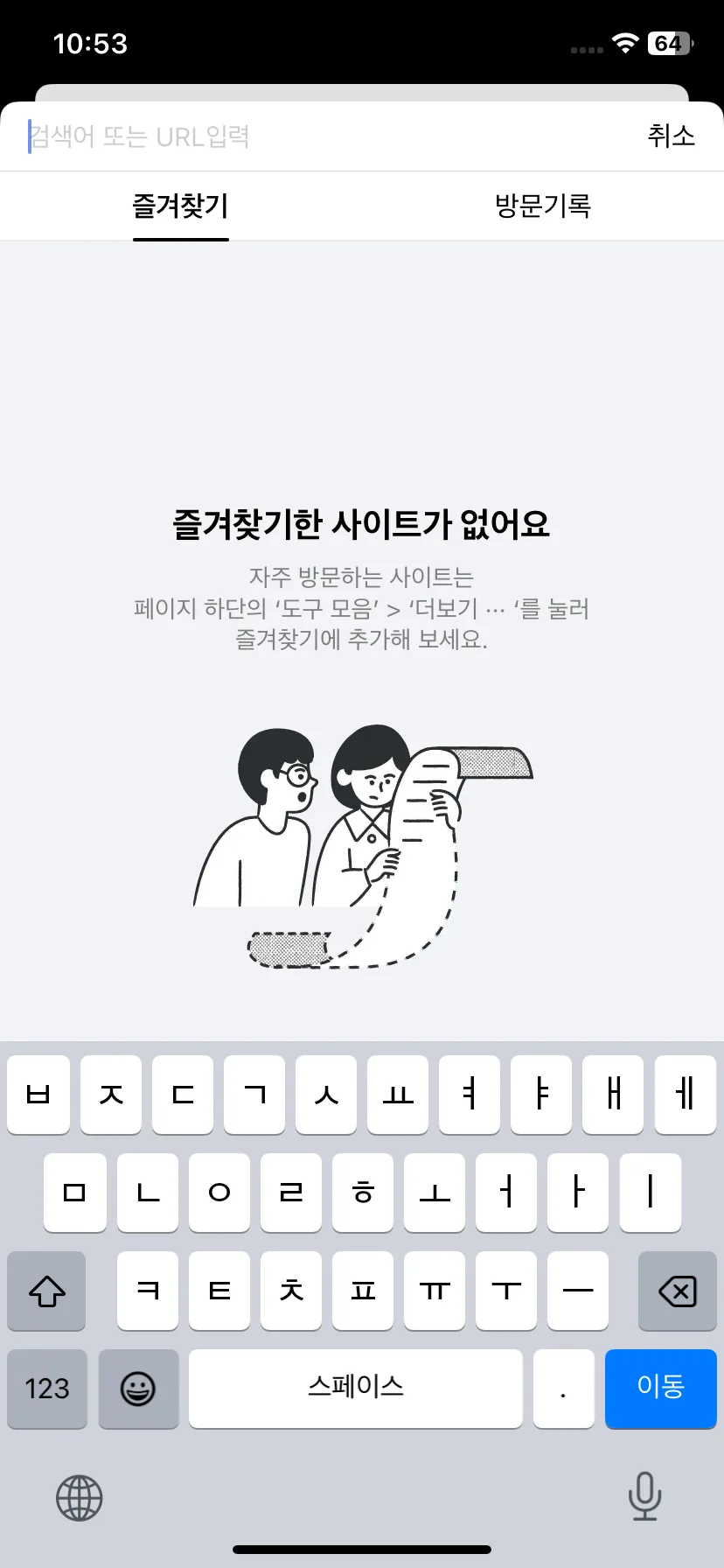 Test Image 12